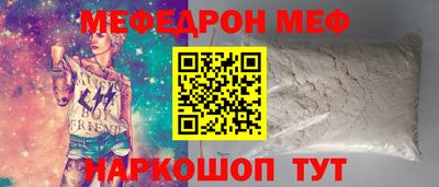 гашиш Кимры