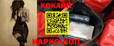 гашиш Кимры