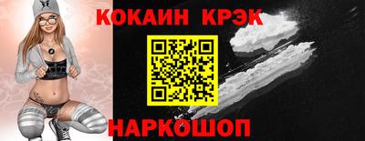 гашиш Кимры