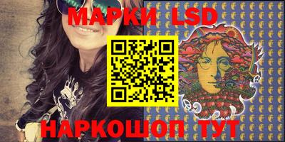 гашиш Кимры
