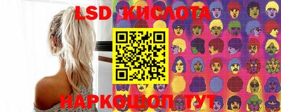 гашиш Кимры