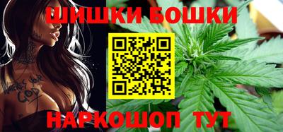 соль ск Кинель