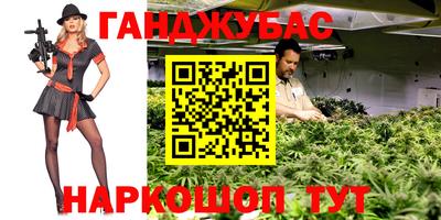гашиш Кимры