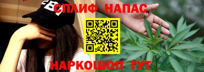 гашиш Кимры