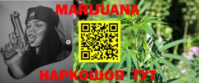 гашиш Кимры