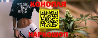 соль ск Кинель