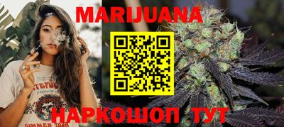 гашиш Кимры