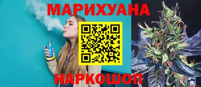 соль ск Кинель