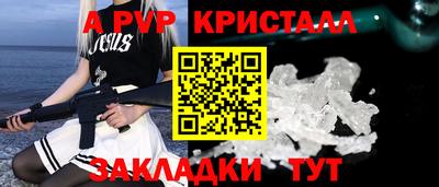 гашиш Кимры