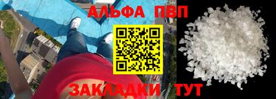 гашиш Кимры