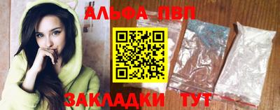 гашиш Кимры