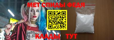 соль ск Кинель