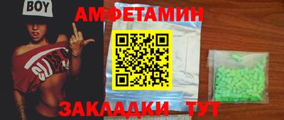 гашиш Кимры