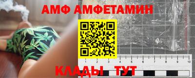 гашиш Кимры