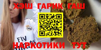 тгк Кингисепп
