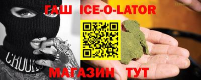 соль ск Кинель