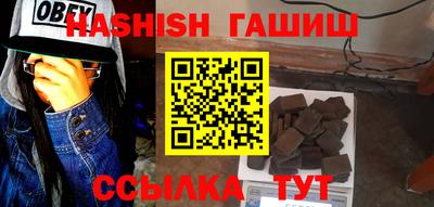 тгк Кингисепп