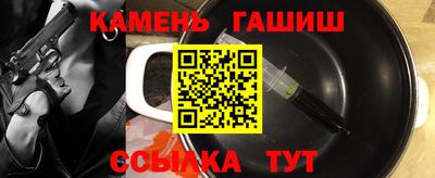 тгк Кингисепп
