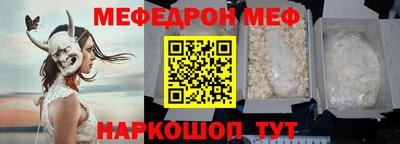 гашиш Кимры